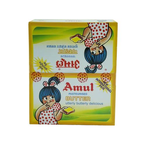 Amul - Butter Blisters Chiplets (125 Units/Pack)