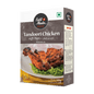 Eastmade - Sambar Masala - 100 gm