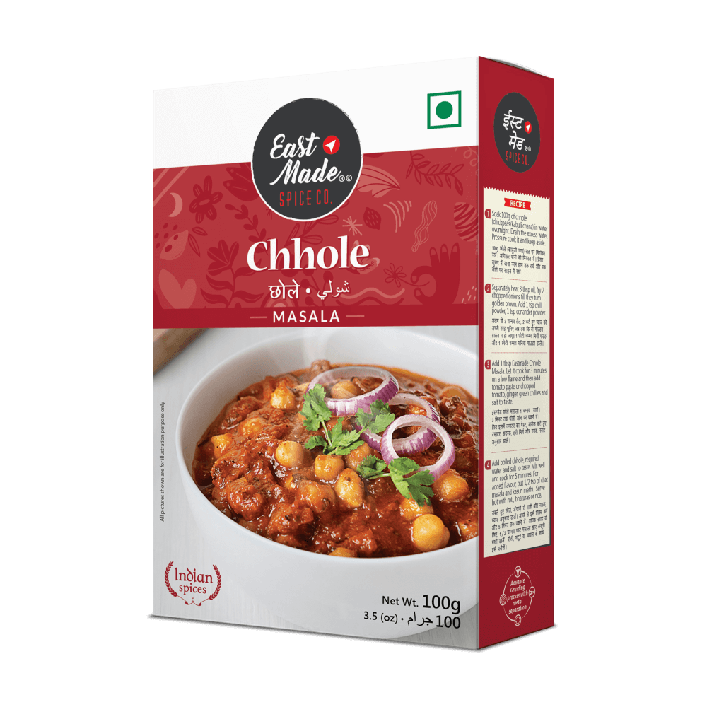 Eastmade - Chini Kebab - 100 gm