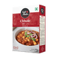Eastmade - Chini Kebab - 100 gm