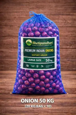 Onion Market Bag - 50 KG