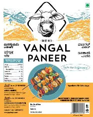 Vangal Malai Paneer