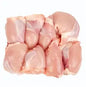 Fresh - Chicken Leg Boneless - 2 KG Pack