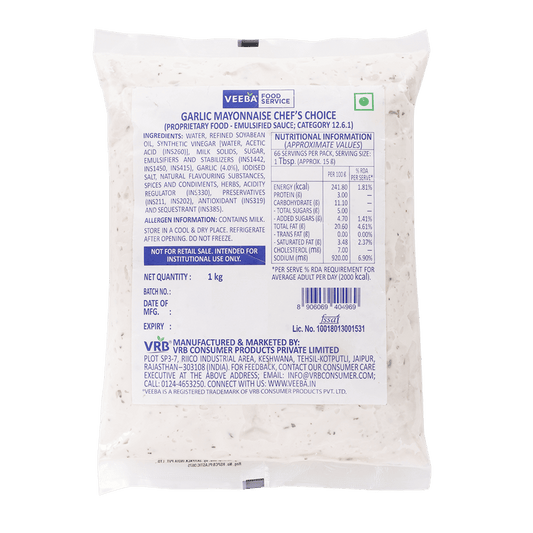 Veeba - Garlic Mayonnaise (Chef's Choice) - 1 KG